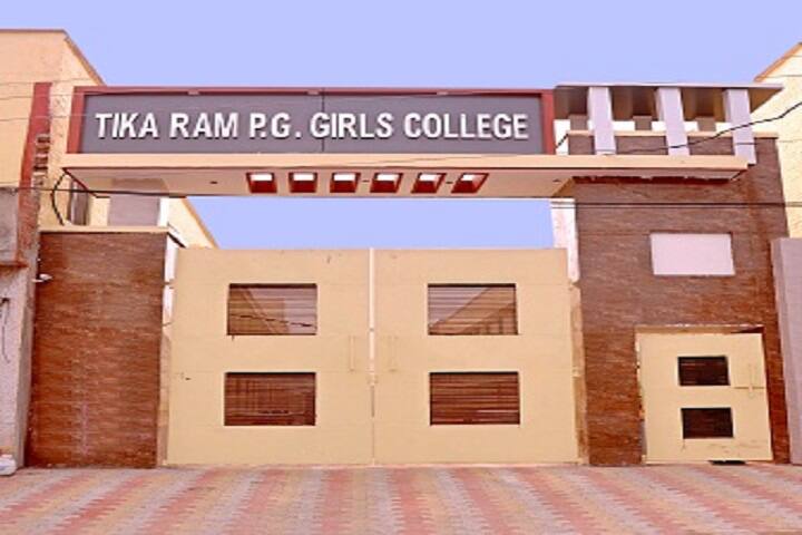 campus-view